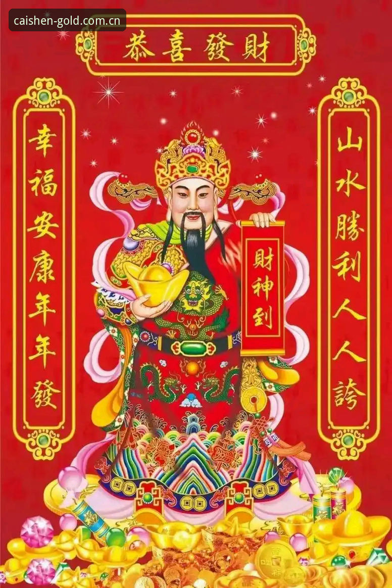 财神到CN APP下载评测：从选平台到用数据的完整指南