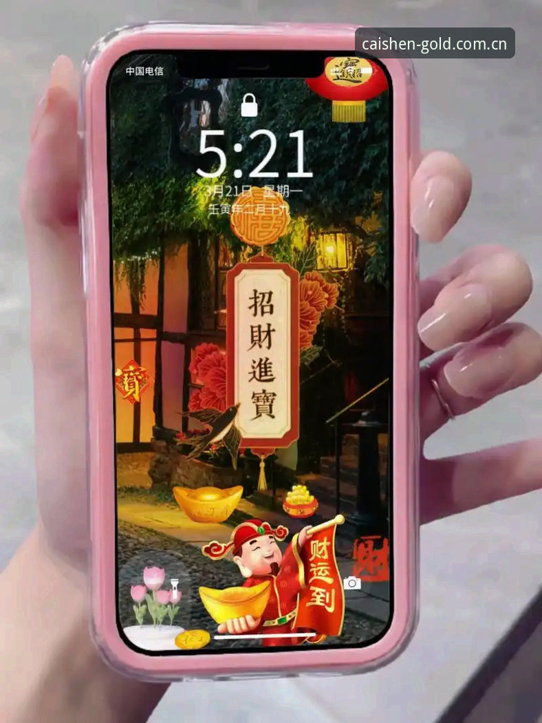 3个常见误区：正版财神到中国首页安装失败的真实原因与解决路径