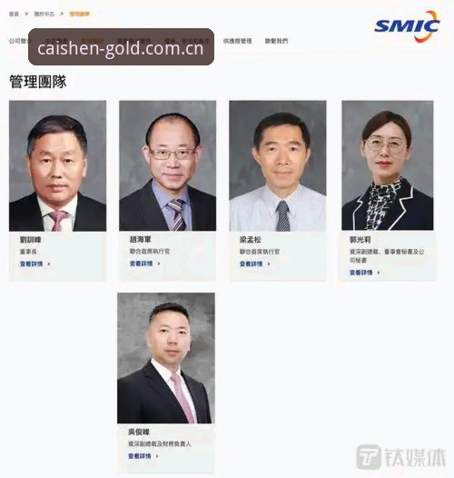 德米凯利斯签约莱比锡至2028：数据派解读这次换帅的底层逻辑